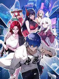 草莓twv1.3ios最新