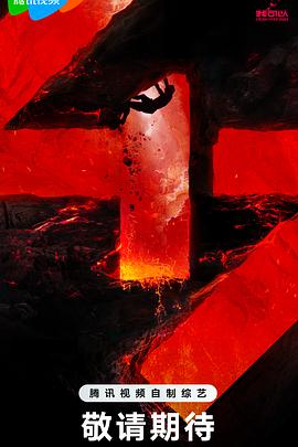 免费视频蝌蚪窝