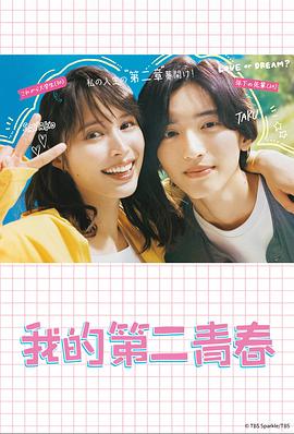 小说 自拍 欧美 偷拍 三级