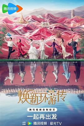 一道日本中文版高清视频