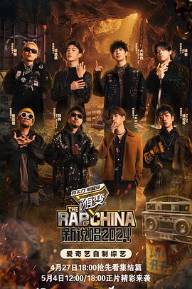 国模曲奇私拍磁力种子