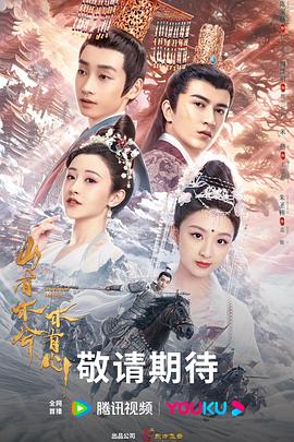 香港最新限制级电影下载